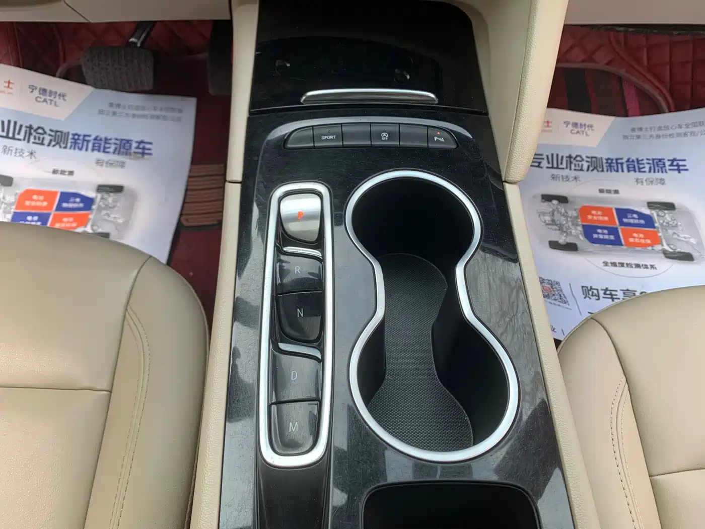 Buick Regal 2021 552T Elite фото 13