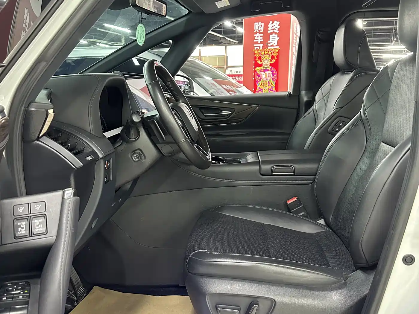 Toyota Vellfire 2024 Crown Hybrid 2.5L Executive Premium Edition фото 39