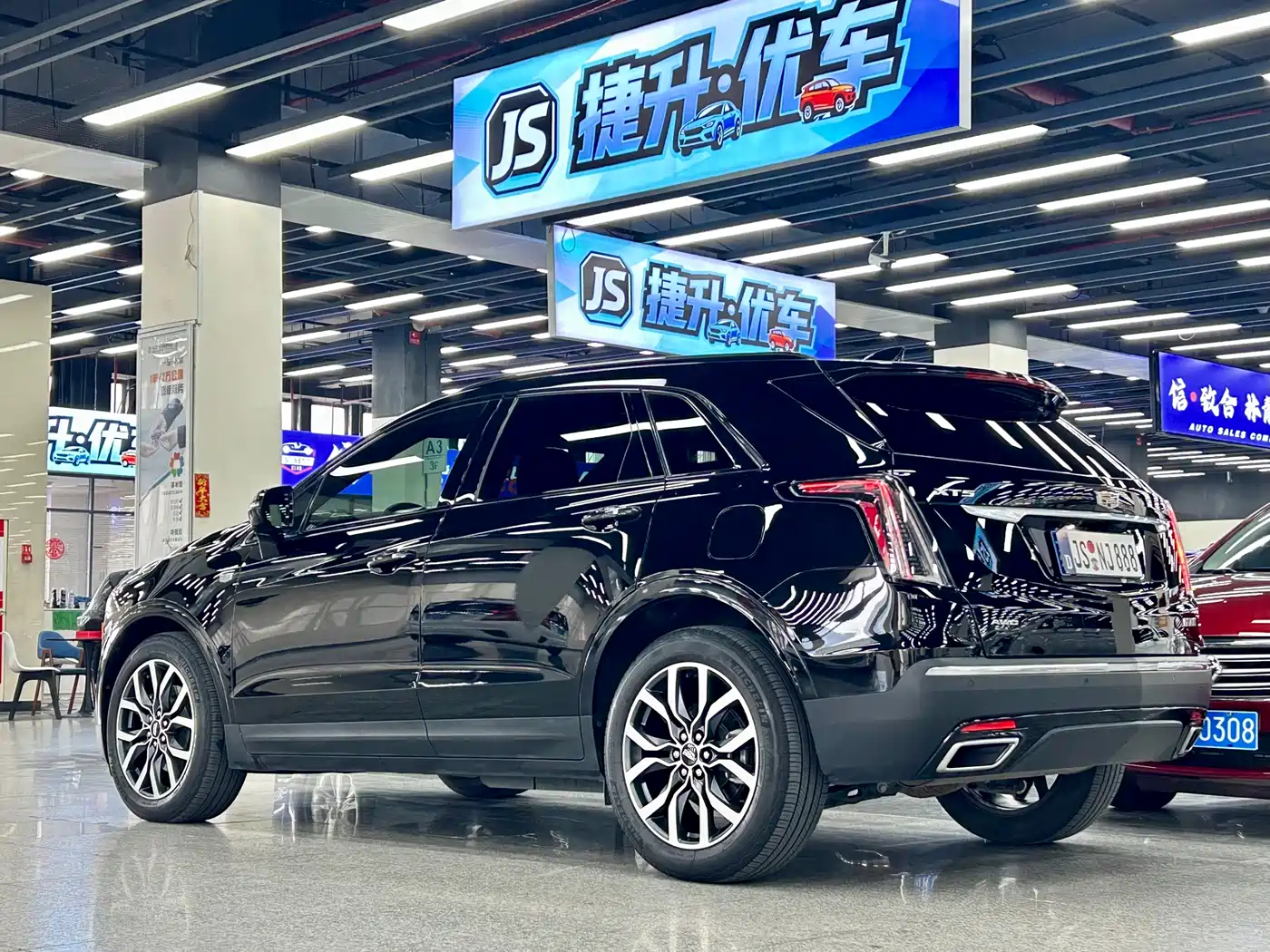 Cadillac XT5 2022 2.0T AWD Luxury (Hummingbird Edition) фото 5