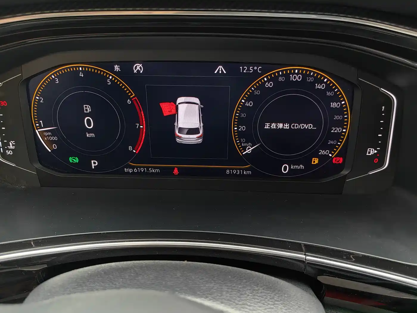 Volkswagen Tayron 2019 380TSI 4WD R-Line China VI фото 9