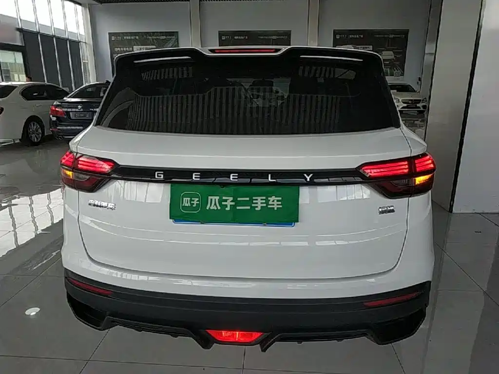 Geely Coolray 2024 2024 1.5T DCT Soaring Dragon Edition