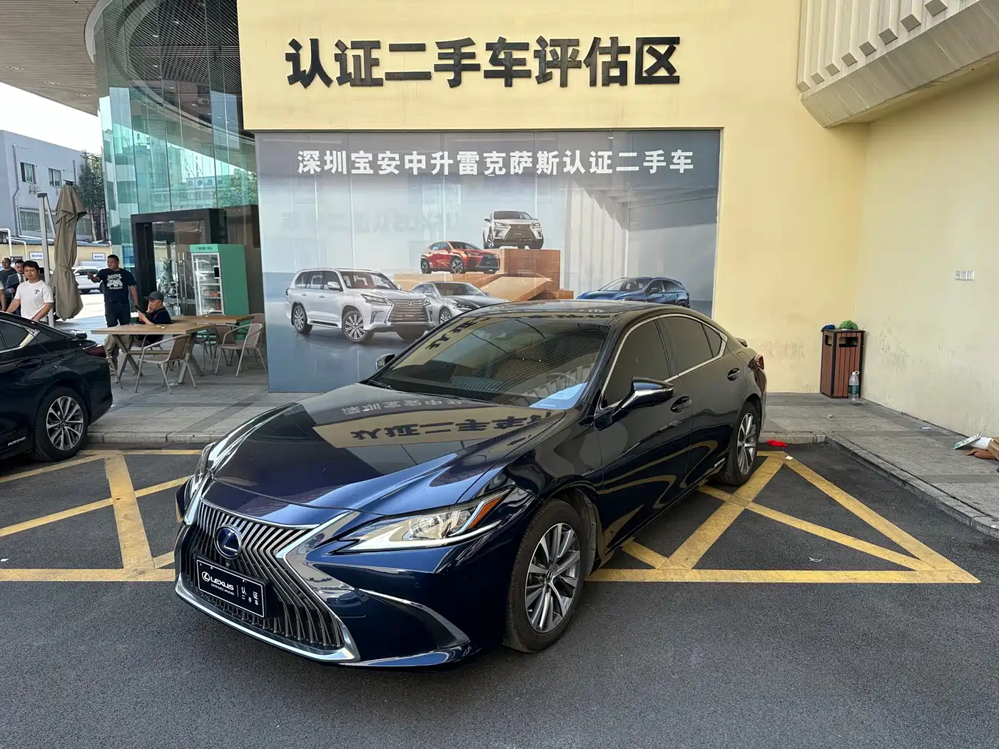 Lexus ES 2020 Model 300h Excellence Edition China V