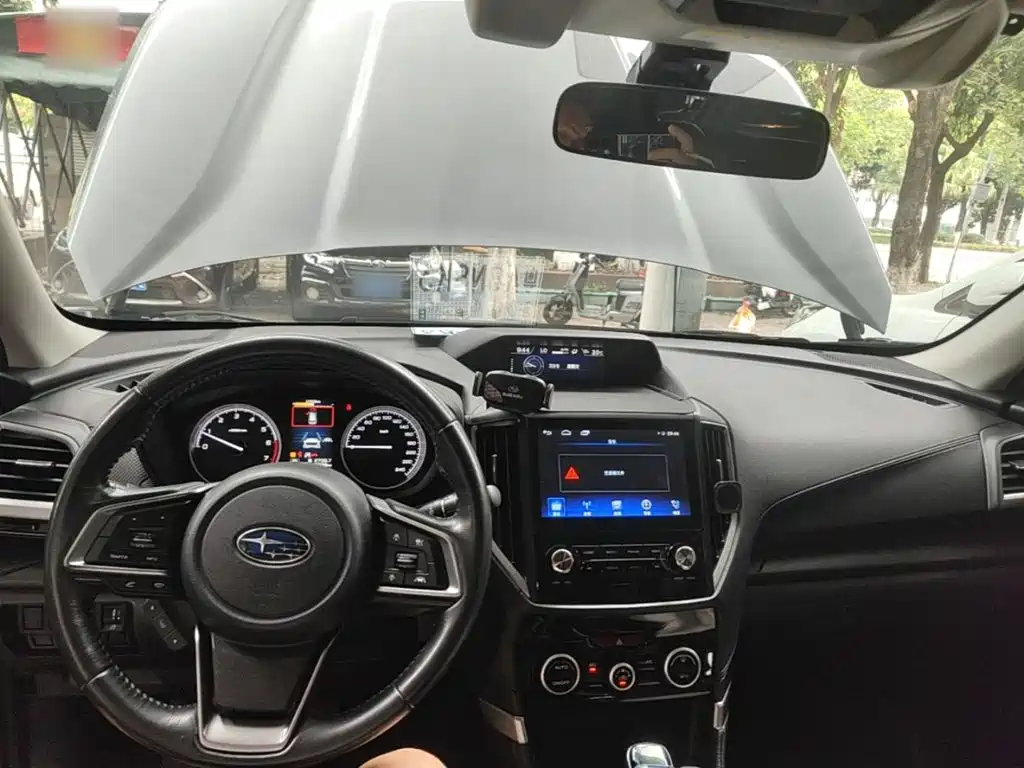 Subaru Forester 2020 2020 2.0i Luxury Edition EyeSight