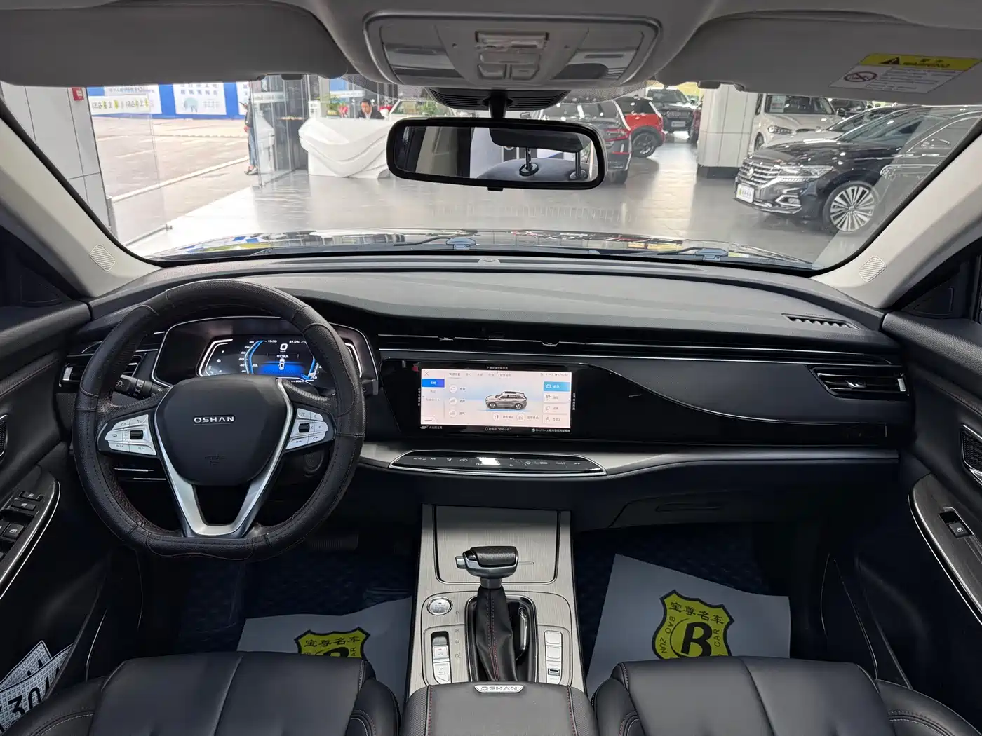 CHANGAN CHANGAN AUCHAN X7