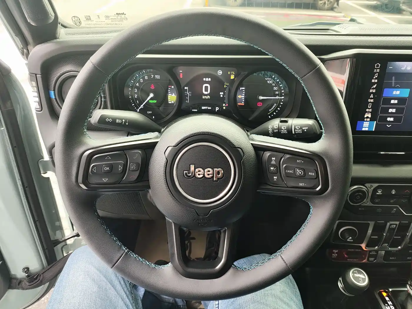 JEEP WRANGLER NEW ENERGY