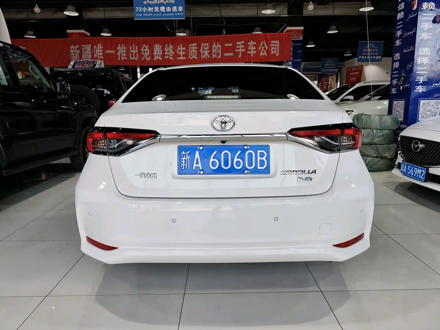 Toyota Corolla 2021 1.2T S-CVT Elite PLUS Edition фото 8