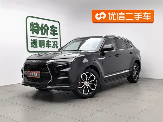 DORCEN AUTO MAHAYANA G70S