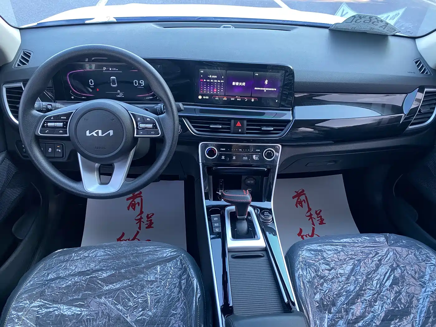 Kia Seltos 2023 1.5L CVT Comfort Edition фото 5