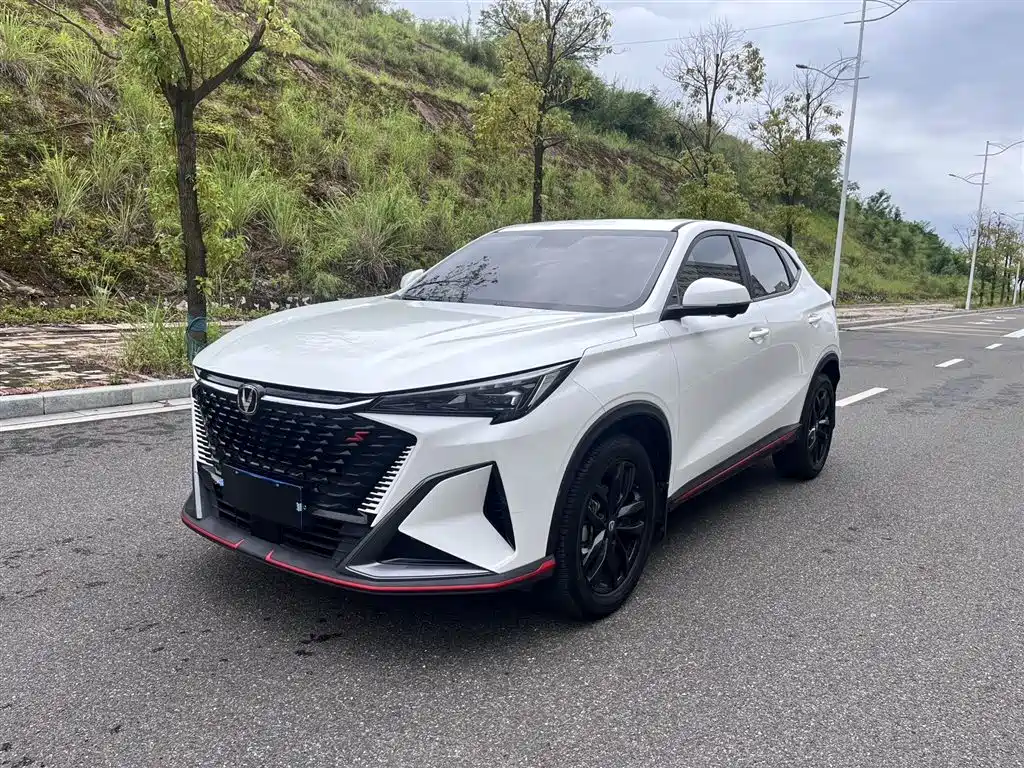 Changan Oshan X5 PLUS 2023 Model Facelift 1.5T DCT Navigation