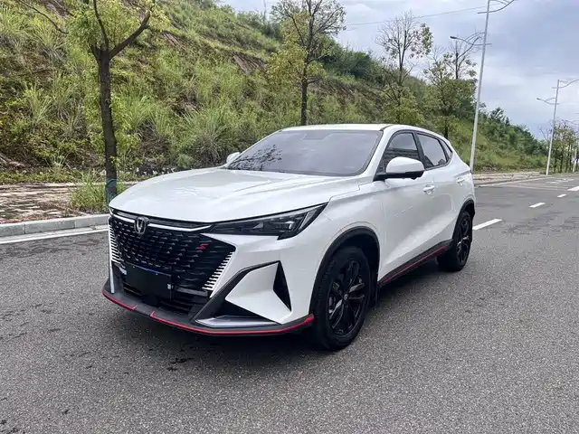 Changan Oshan Changan Oshan X5 PLUS 2023 Model Facelift 1.5T DCT Navigation