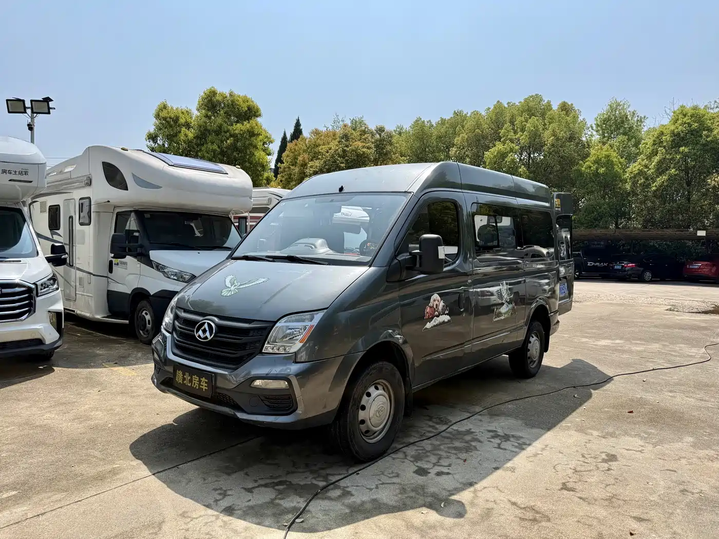 SAIC MAXUS XINTU V80