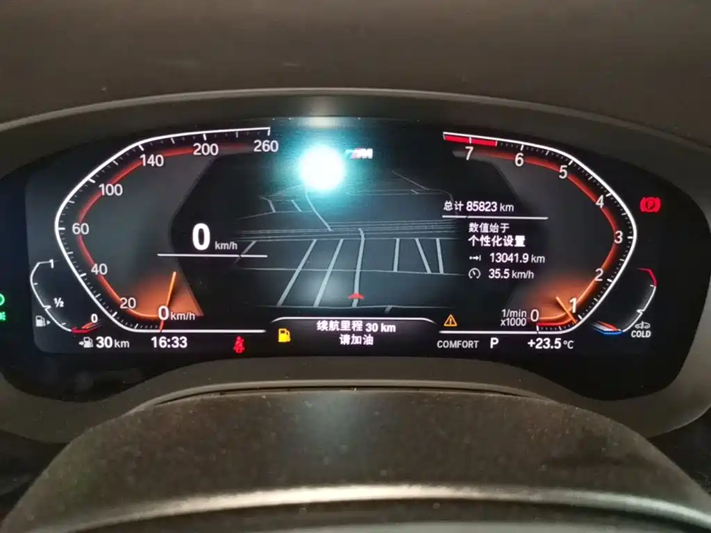BMW 5 Series 2022 Model Second Facelift 530Li Leading M Sport Package фото 12