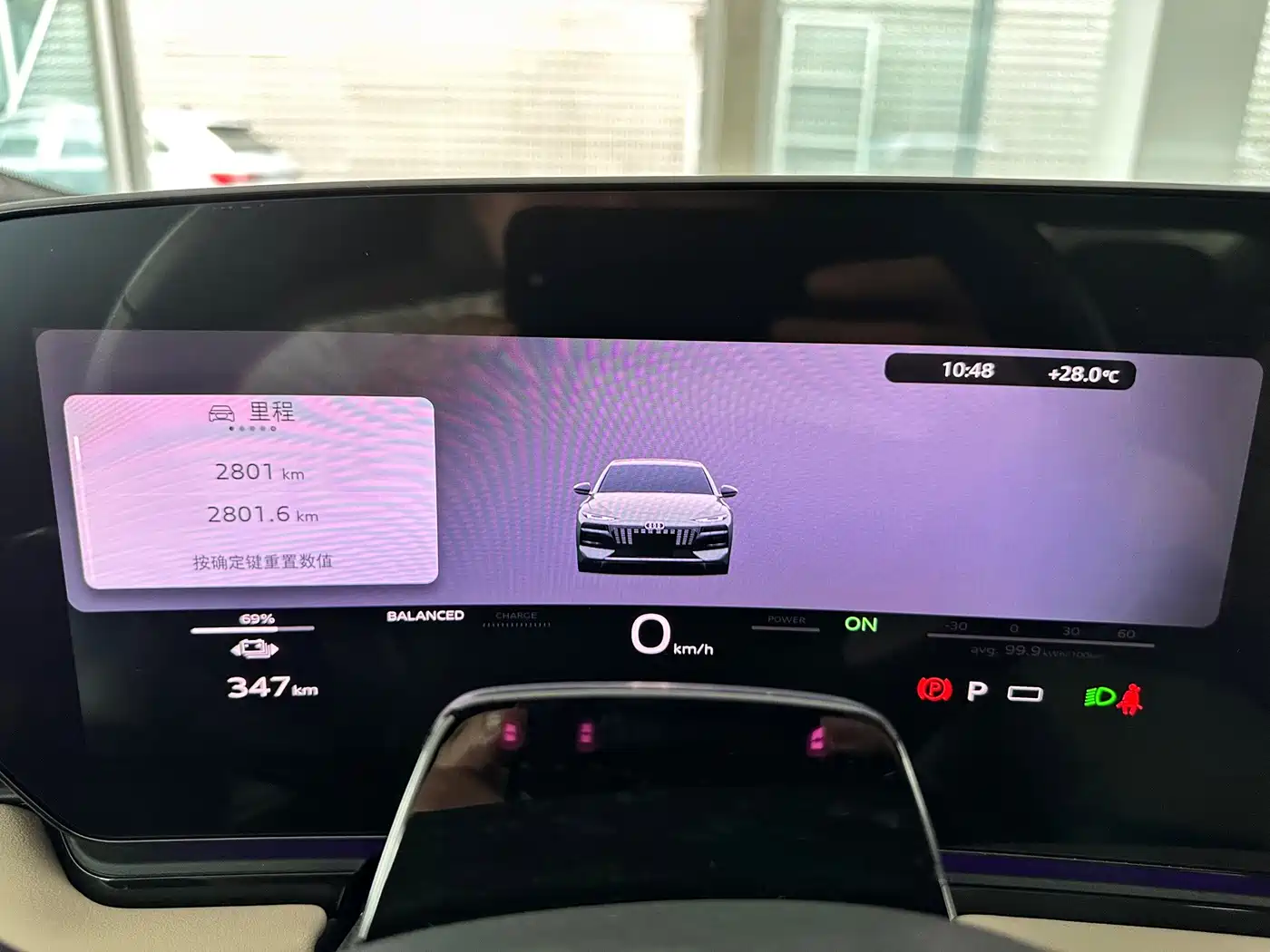 Audi A6L e-tron 2026 2026 Model Pioneer Edition