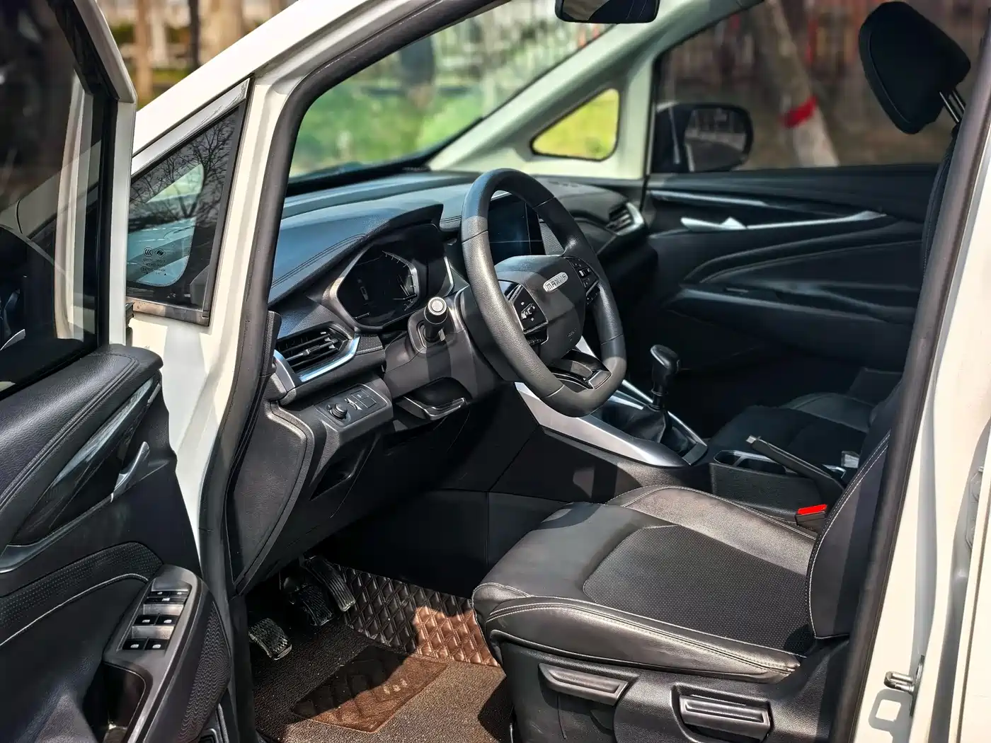 SAIC MAXUS CHASE G50