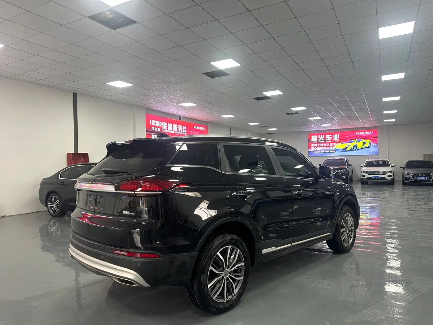 GEELY AUTOMOBILE BOYUE