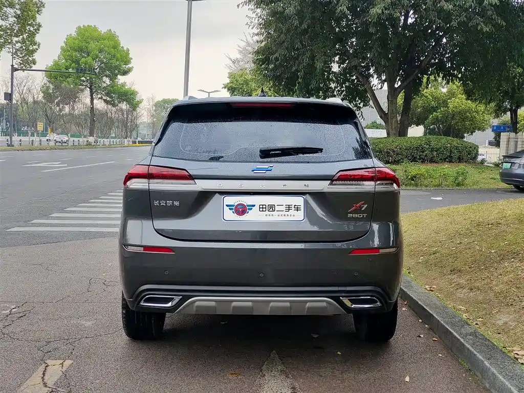 CHANGAN CHANGAN AUCHAN X7