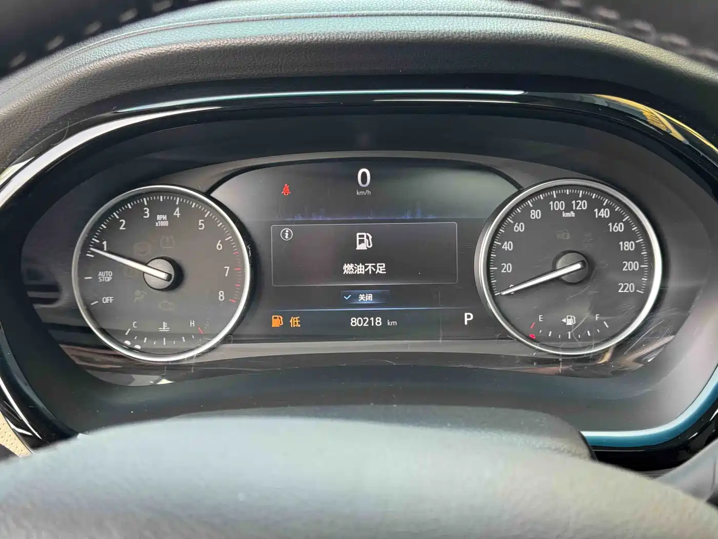 Buick GL8 2023 Facelift Land Business Class Luxury фото 8
