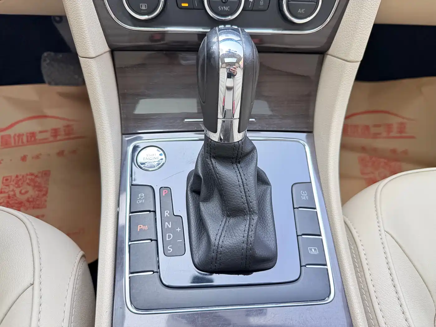 Volkswagen Passat 2014 1.8TSI DSG Executive Edition фото 15
