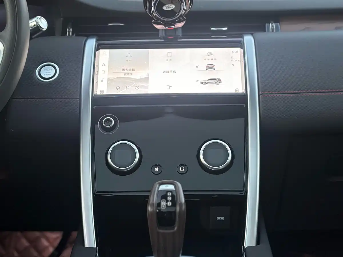 Land Rover Discovery Sport 2022 Model 249PS R-Dynamic SE Performance Tech Edition 5-Seater фото 8