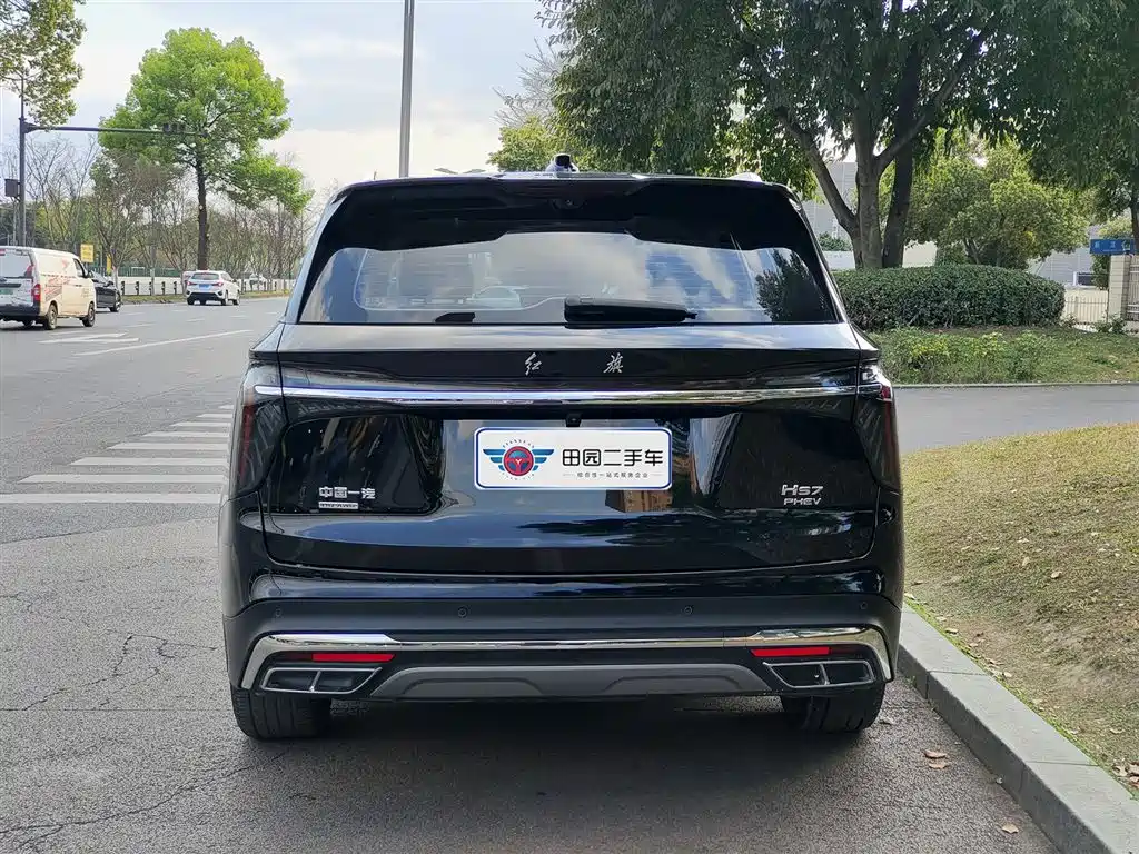 Hongqi HONGQI HS7 PHEV