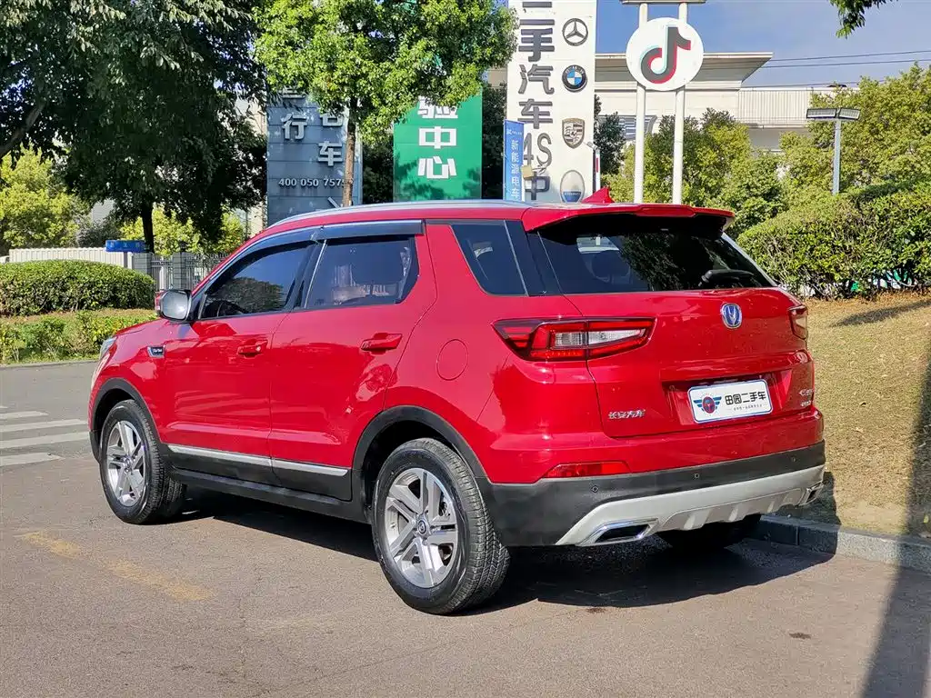 CHANGAN CS55