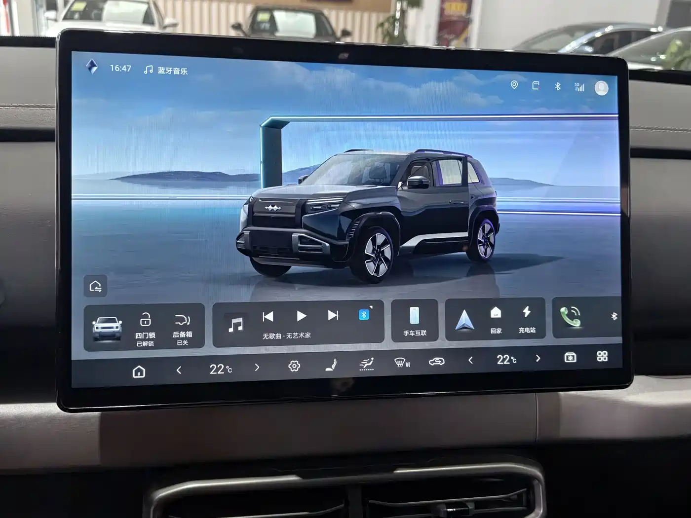 FANG CHENG BAO TITANIUM 3