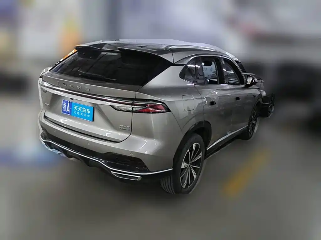 Roewe RX5 2023 2023 1.5T Superior Edition