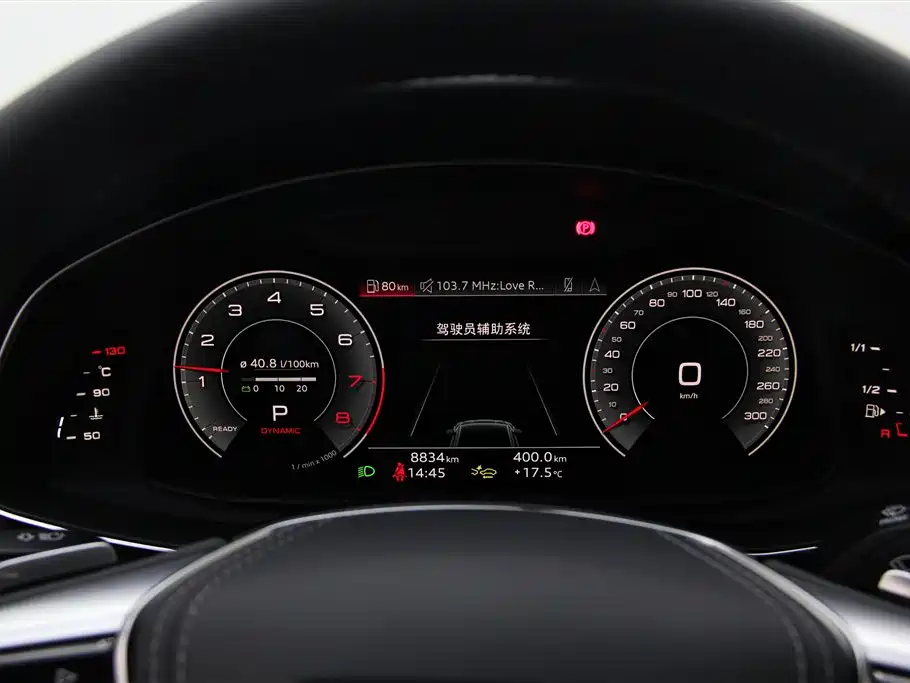 Audi A7L 2024 45 TFSI quattro Premium Luxury фото 16
