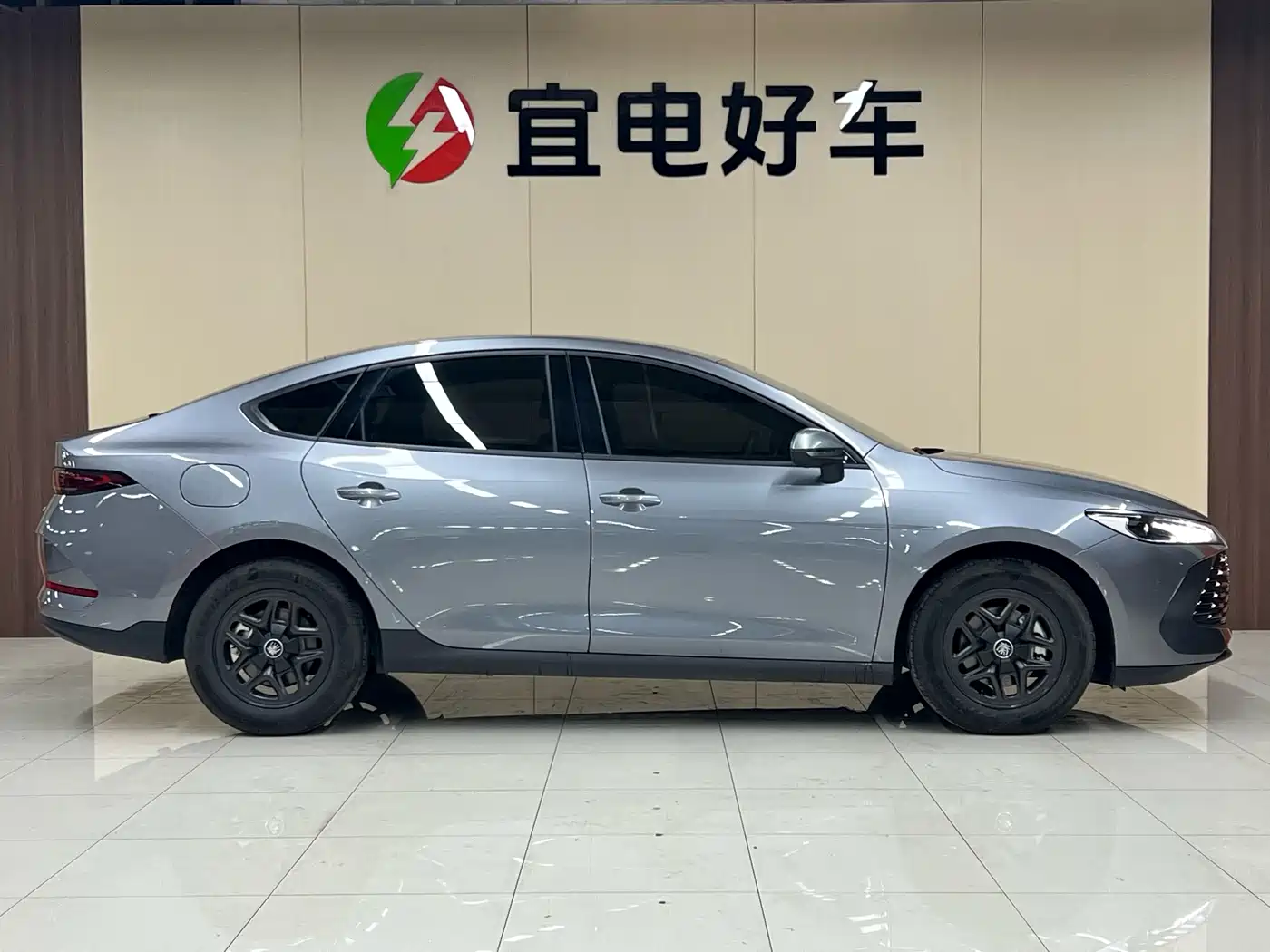 BYD QIN YUAN