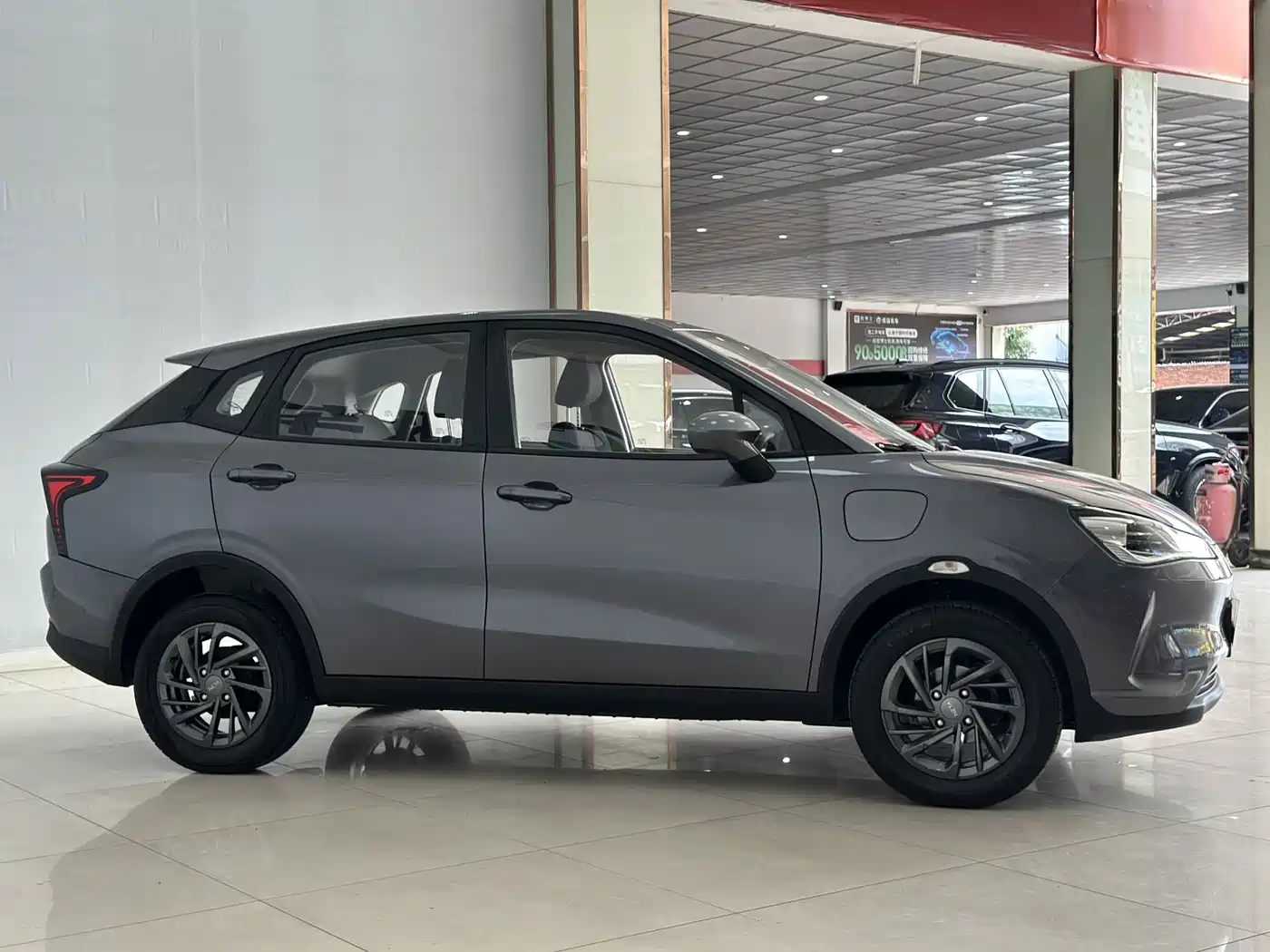 Nezha Auto Nezha V 2021 2021 Standard Range Entertainment Edition