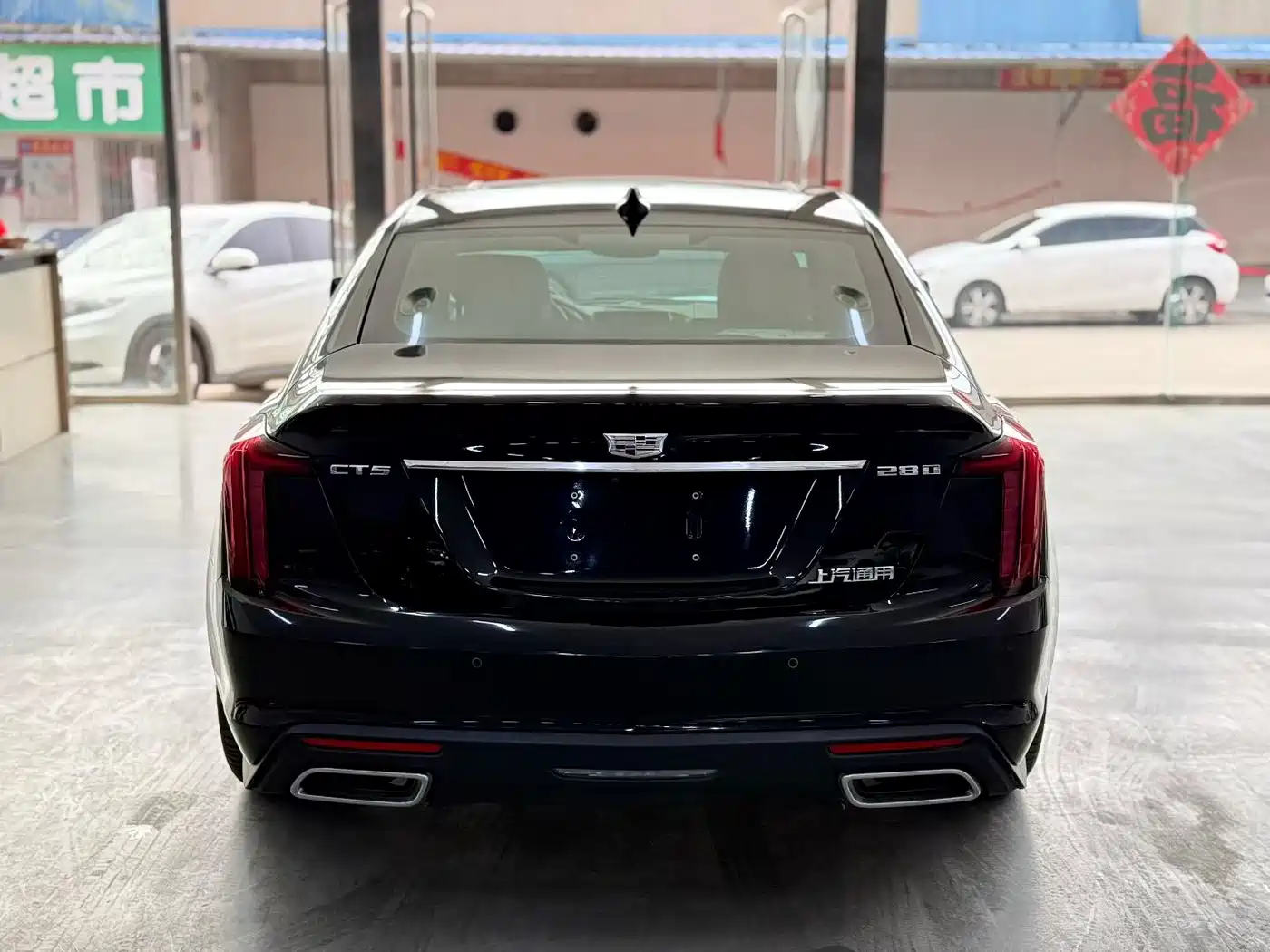 CADILLAC CT5