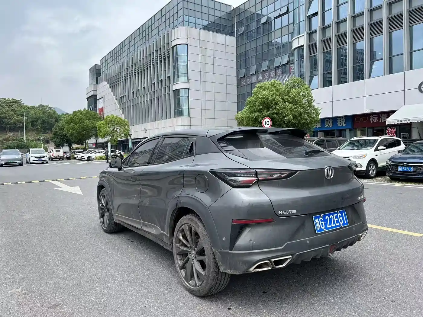 CHANGAN UNI-T