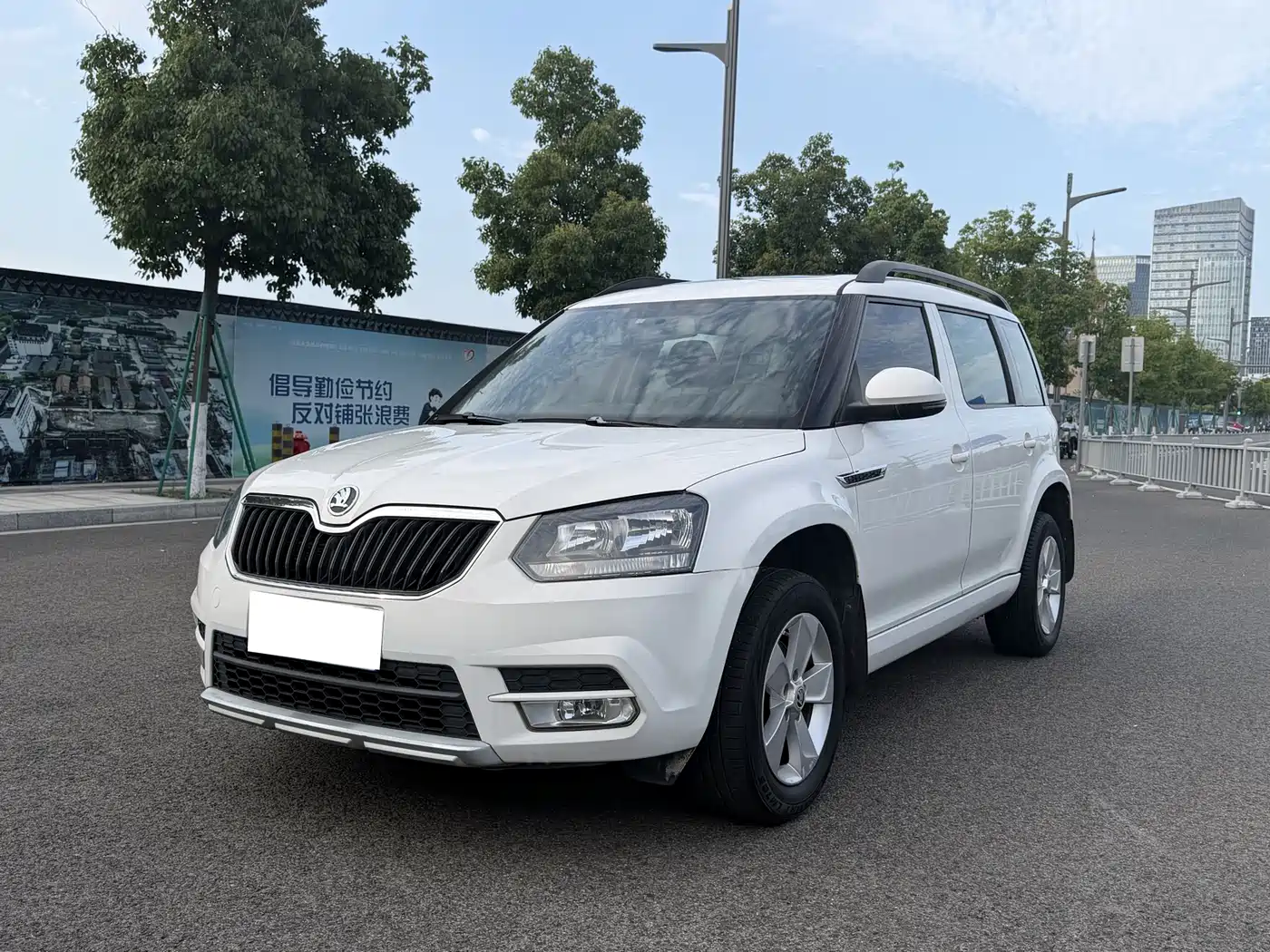 Škoda Yeti 2017 2017 TSI280 DSG Advance