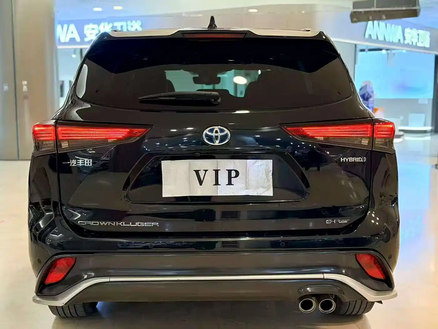 Toyota Crown Kluger 2021 2.5L HEV 4WD Premium фото 8
