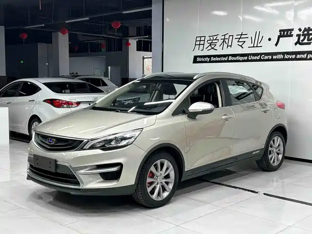 GEELY AUTOMOBILE EMGRAND GS