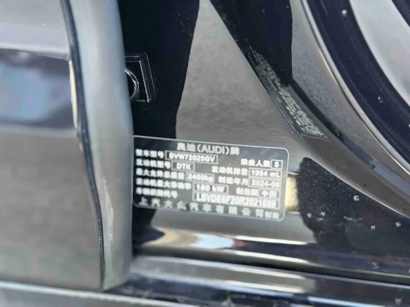 Audi A7L 2025 Model Year 45 TFSI quattro Premium фото 16