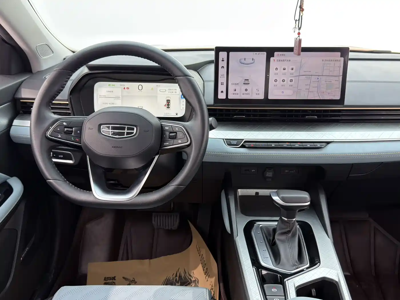 GEELY AUTOMOBILE EMGRAND L