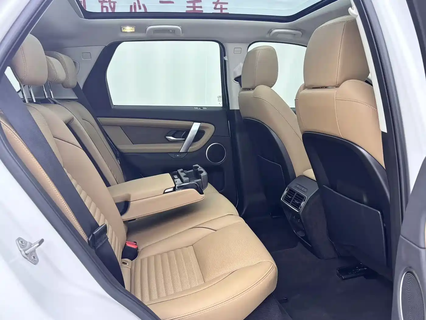 Land Rover Discovery Sport 2024 Performance Technology Edition фото 10