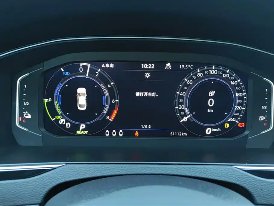 Volkswagen Magotan GTE Plug-in Hybrid 2022 GTE Luxury фото 14