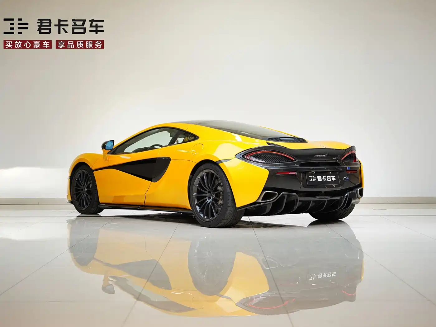 McLaren 570 2018 2016 570GT 3.8T Coupe