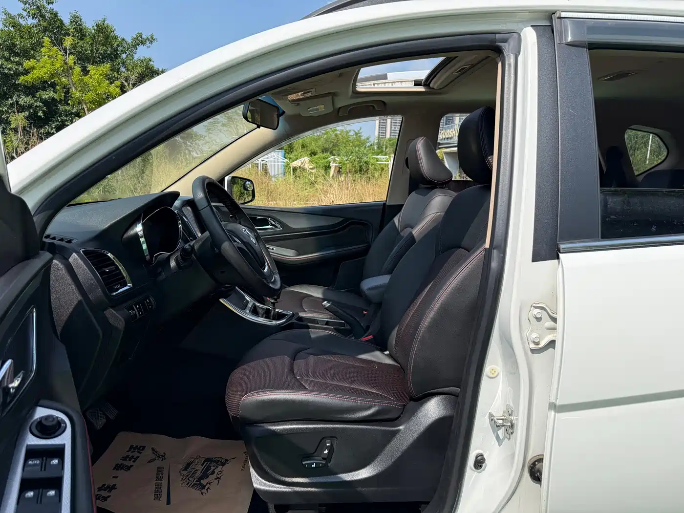 Baojun 560 2016 2016 1.5T Manual Luxury