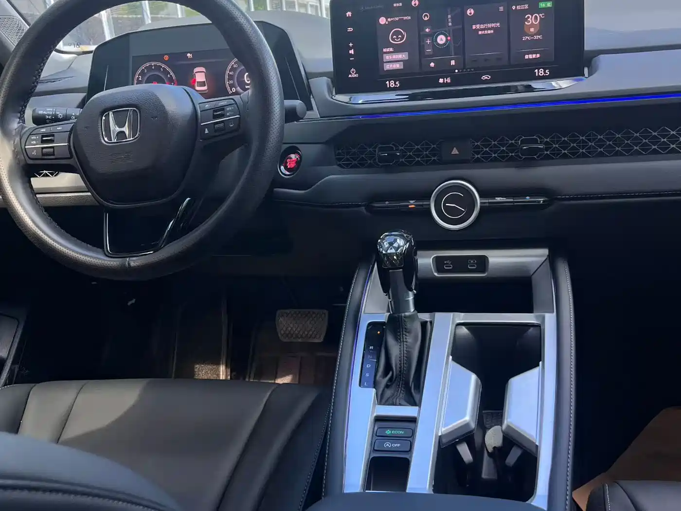 Honda Accord 2025 2025 260TURBO Luxury Edition