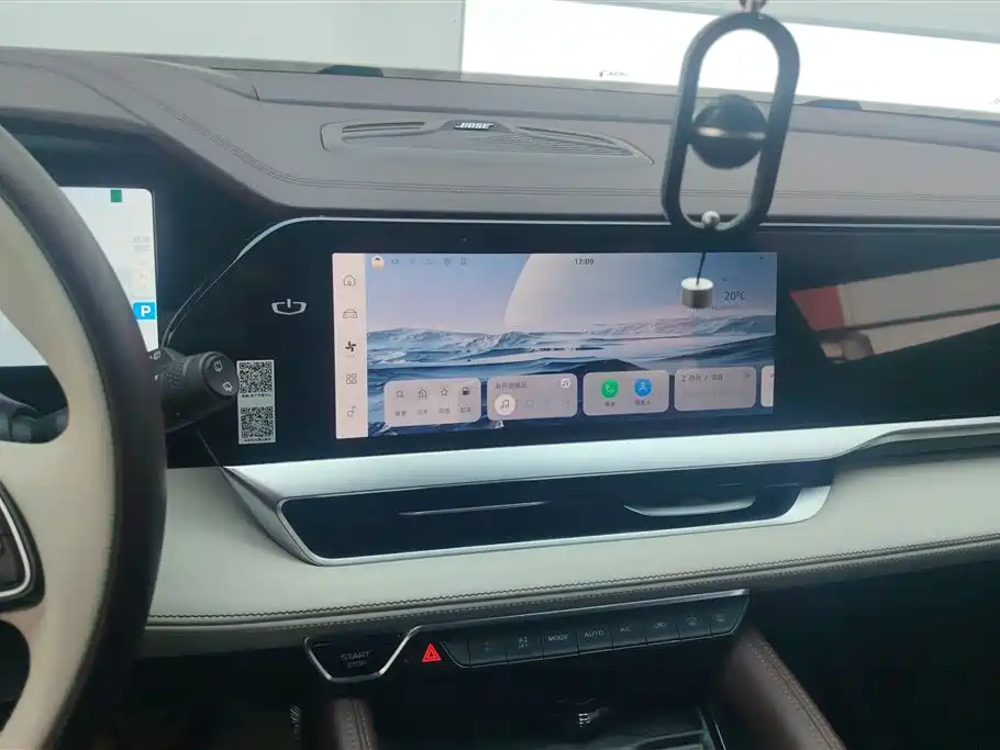 GEELY AUTOMOBILE XINGYUE L