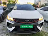 Фото 3 - Geely Coolray