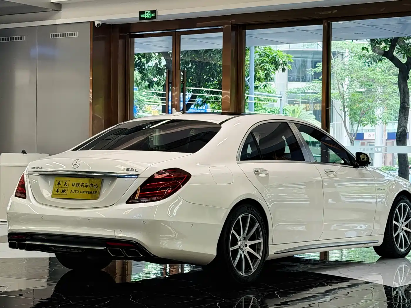 Mercedes-Benz S-Class AMG 2014 AMG S 63 L 4MATIC фото 6