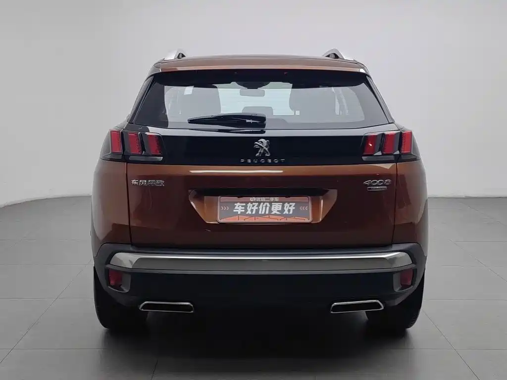Peugeot 4008 2017 2017 350THP Elite Edition