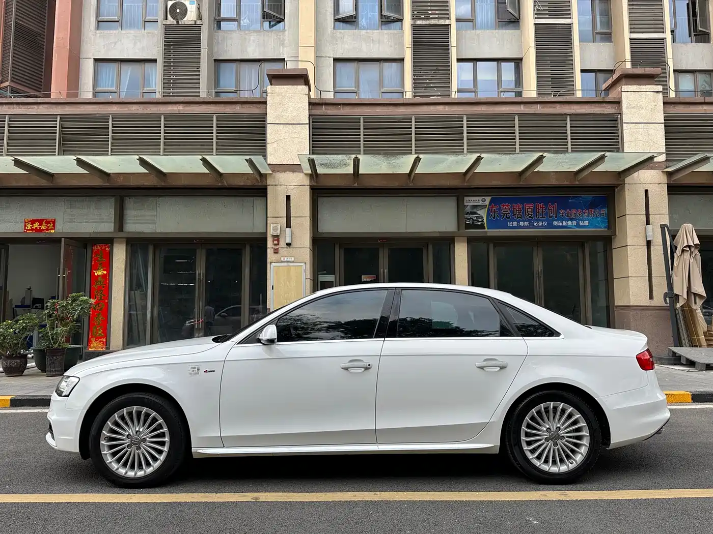 Audi A4L 2016 35 TFSI Collector's Edition S line Comfort фото 5
