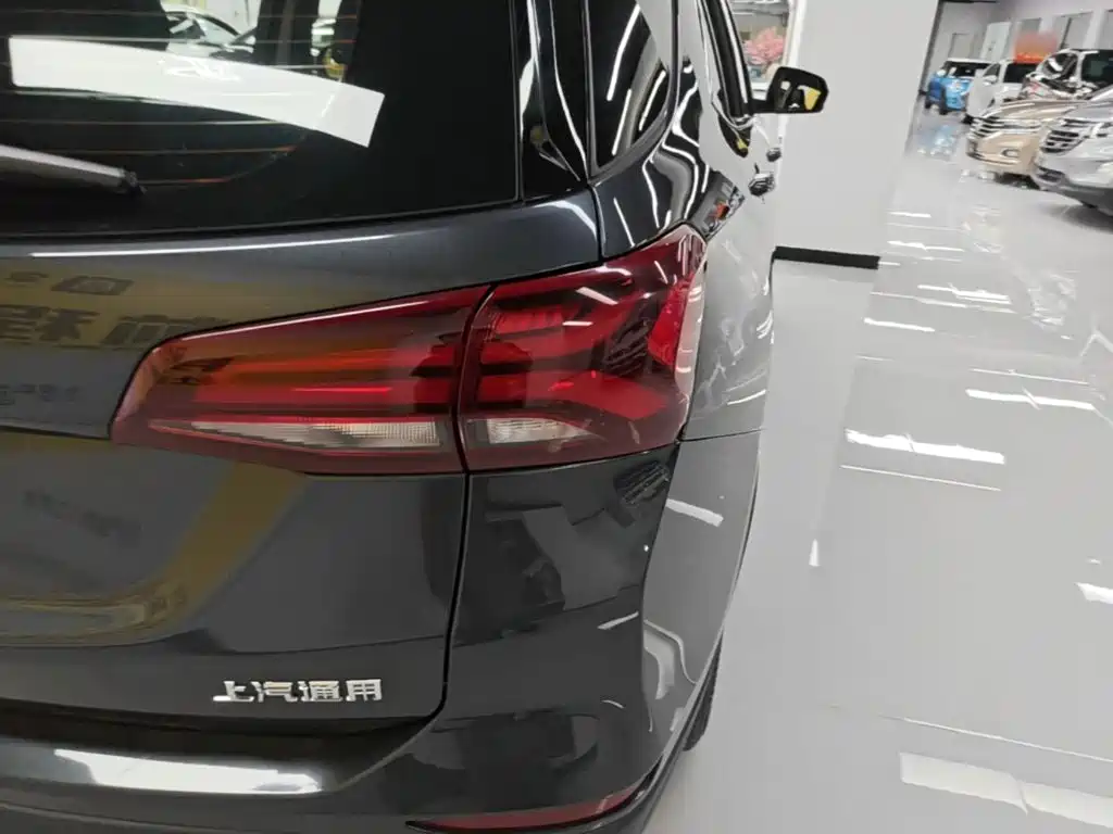 Chevrolet Equinox 2022 2021 535T Yujie Edition