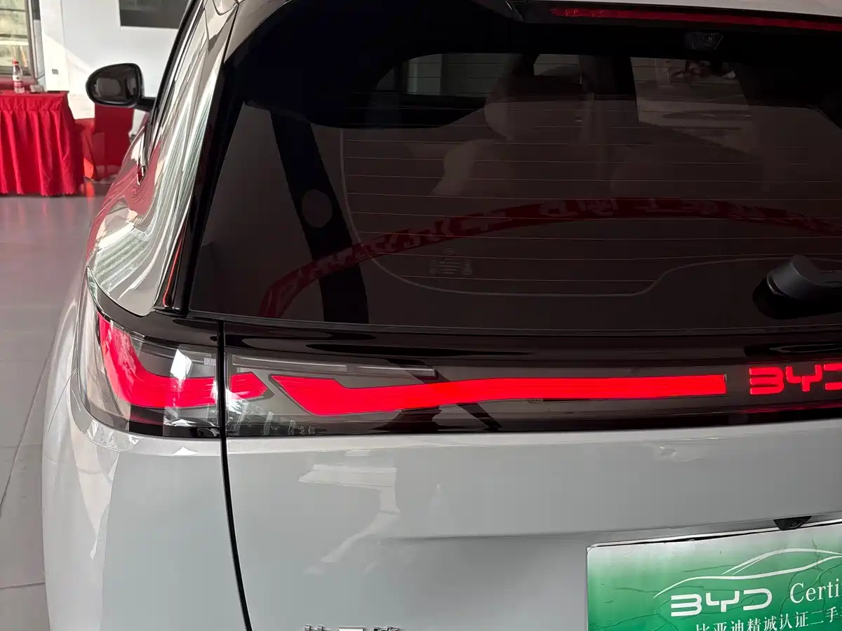 BYD Hai Shi 05 EV 2026