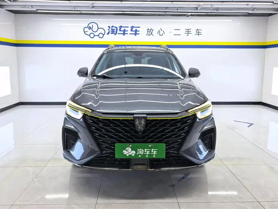 Roewe RX5 New Energy 2022 2021 Model ePLUS National Trend Ronglin Luxury Edition